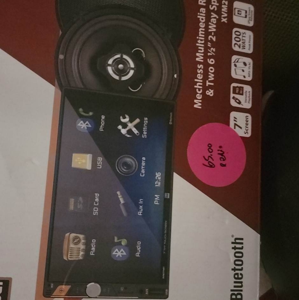 Dual car radio with two speakers